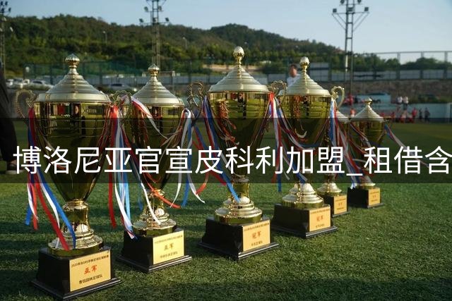 about image