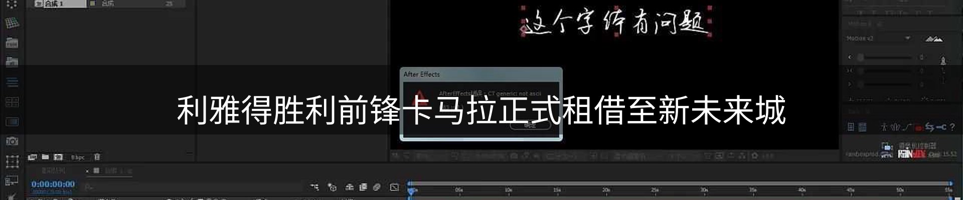 内页banner