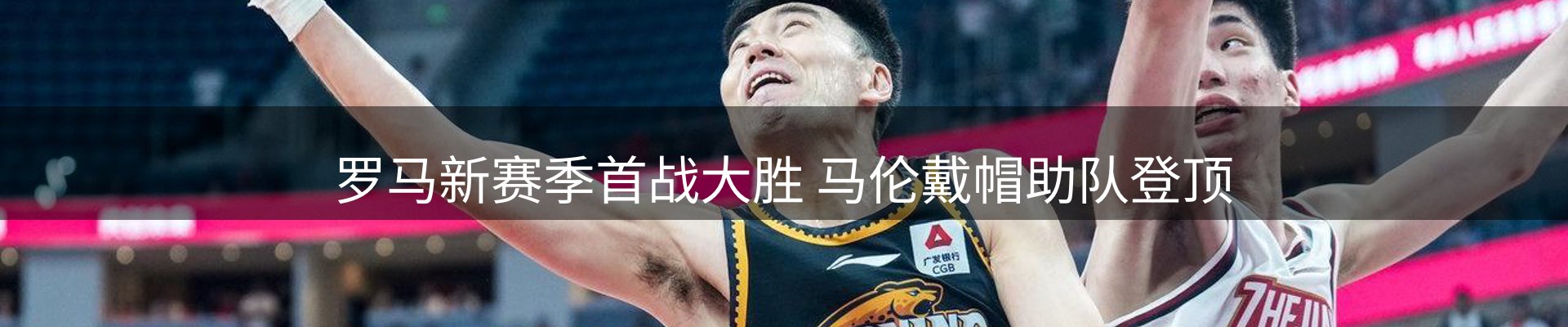 内页banner